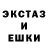 Метадон белоснежный Luba Ya