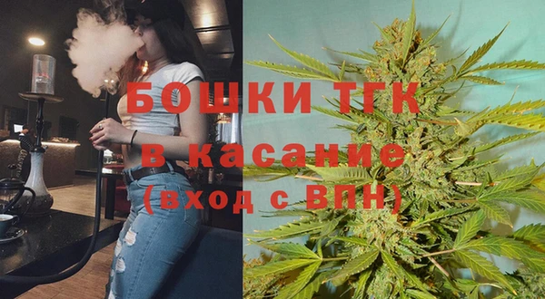 apvp Навашино