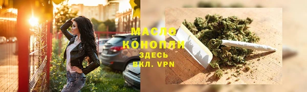 apvp Навашино