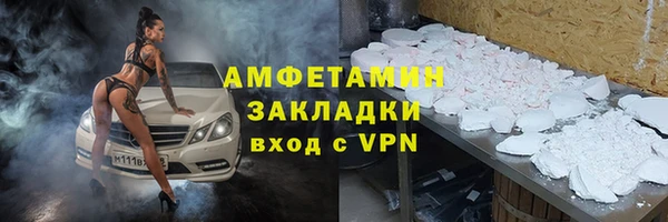 a pvp Михайлов