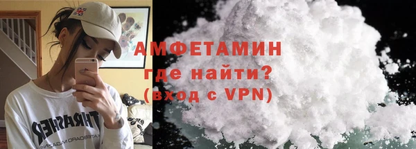 apvp Навашино