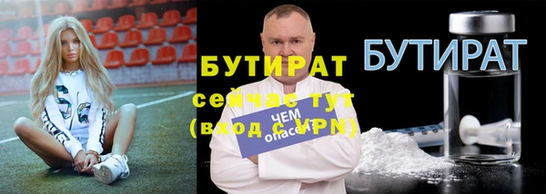 a pvp Михайлов