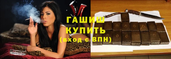 MDMA Premium VHQ Надым