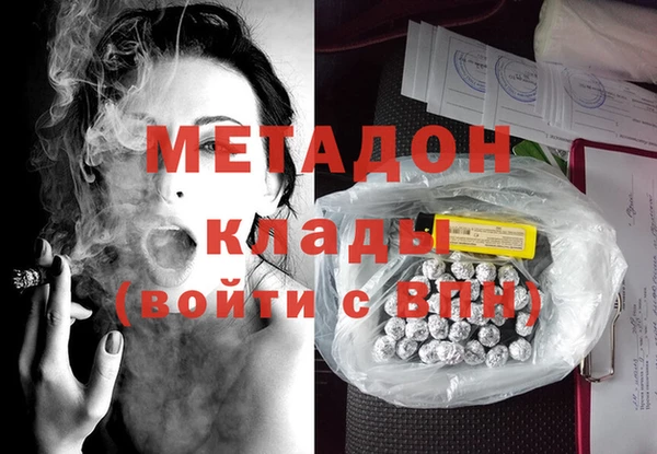 а пвп мука Наволоки