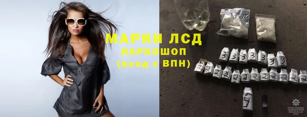 а пвп мука Наволоки