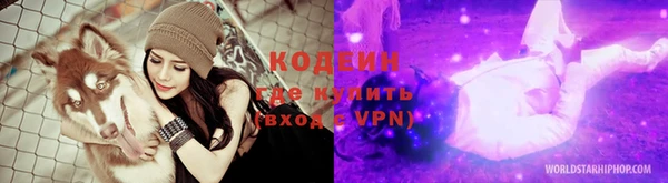 MDMA Premium VHQ Надым