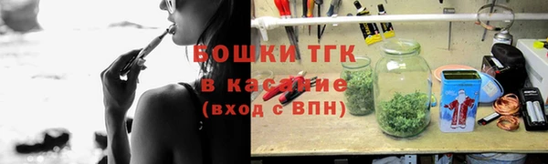 мдма Михайловка
