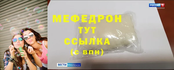 apvp Навашино