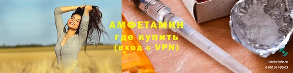 MDMA Premium VHQ Надым