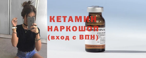 а пвп мука Наволоки
