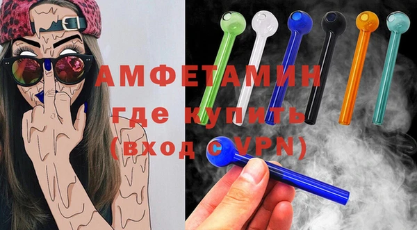 а пвп мука Наволоки