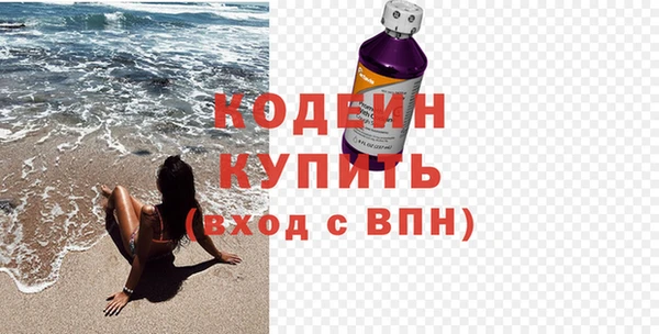 COCAINE Артём
