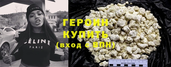 мдпв Михайловск