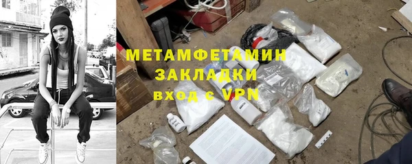 a pvp Михайлов