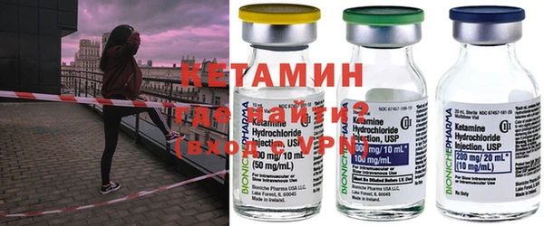 apvp Навашино