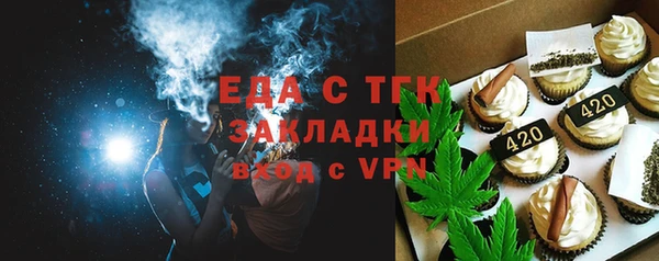 apvp Навашино