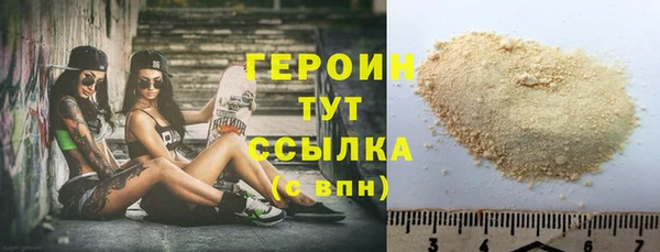 а пвп мука Наволоки