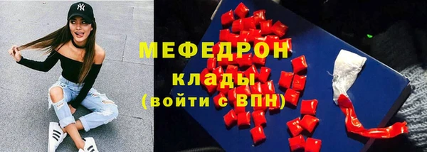apvp Навашино