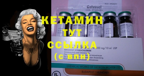 а пвп мука Наволоки