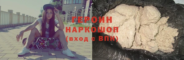 apvp Навашино