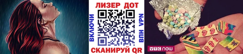 маркетплейс какой сайт  Фурманов  Марки N-bome 1,5мг 